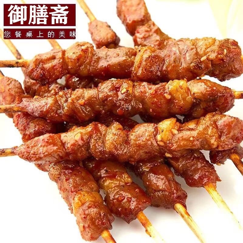 【包邮-60串牛肉串】一件60串调理烧烤牛肉串