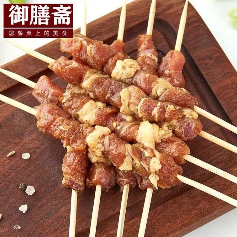 【包邮-60串羊肉串】一件60串调理烧烤羊肉串