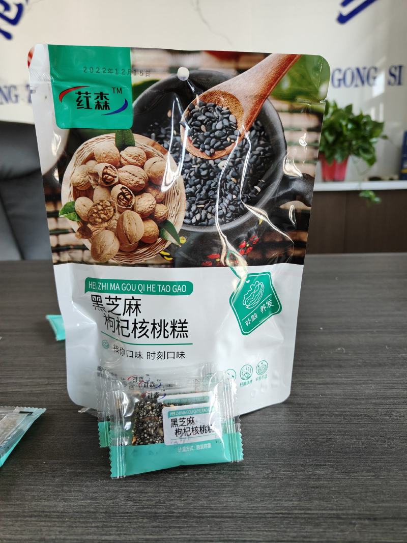 枸杞核桃糕