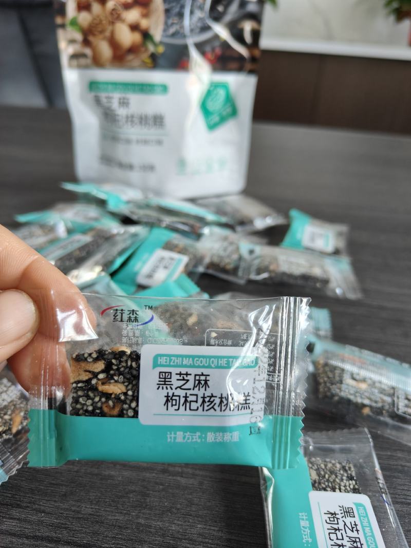 枸杞核桃糕