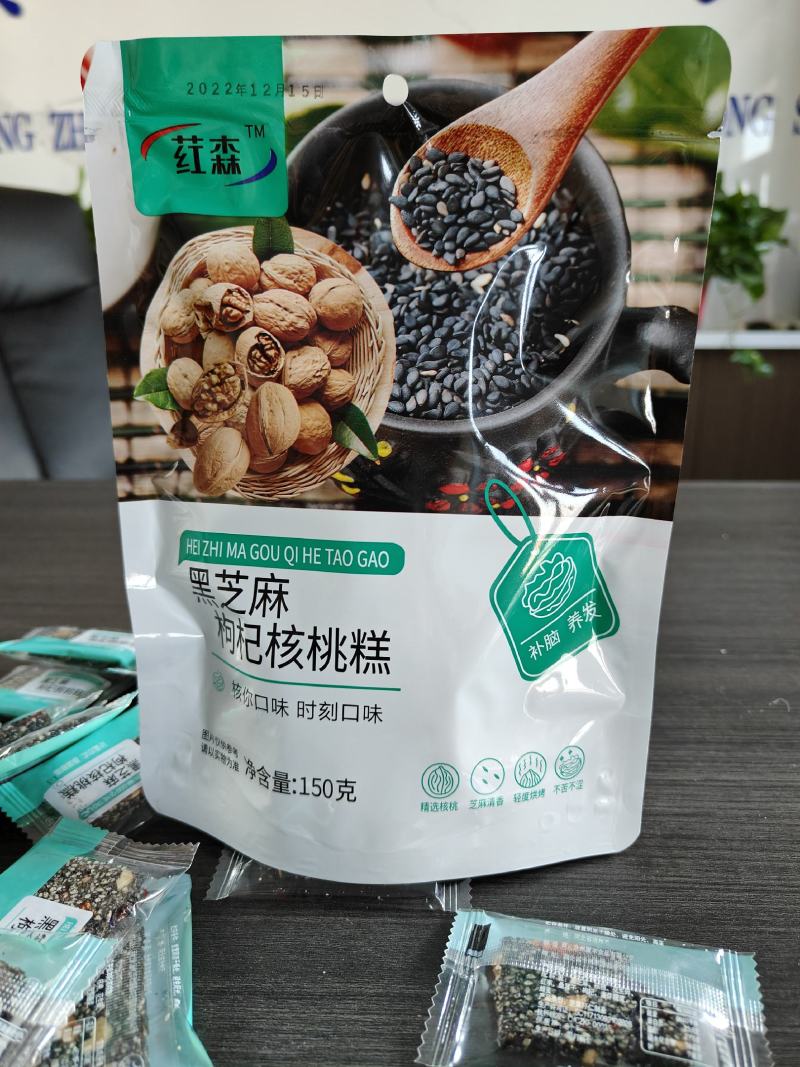 枸杞核桃糕