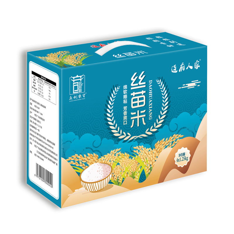 “连府人家”丝苗米色泽油润，米粒晶莹透亮，饭味浓郁。