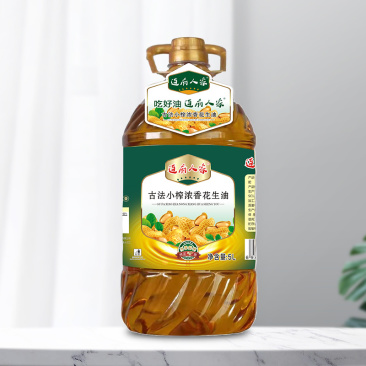 “连府人家”花生油,使用古法压榨的传承工艺技能。