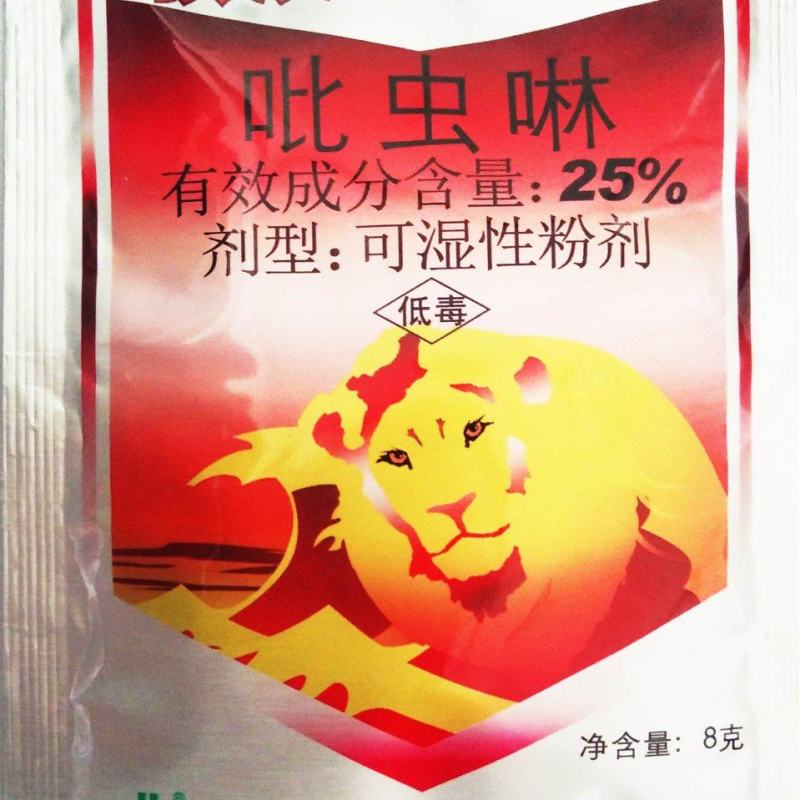 骇浪25%吡虫啉蚜虫稻飞虱韭蛆杀虫剂