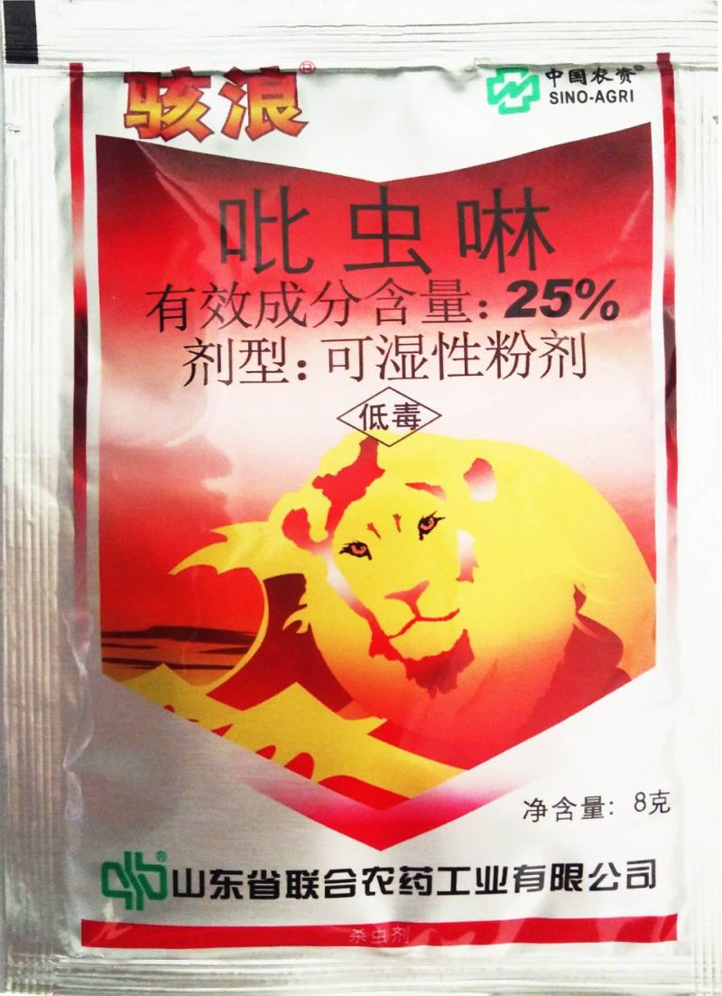 骇浪25%吡虫啉蚜虫稻飞虱韭蛆杀虫剂