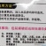 正宗延边特产韩式拌饭酱，拌面酱厂家直销
