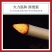 艾灸条艾灸盒陈艾无烟白灰不呛人纯艾叶制作批发零售