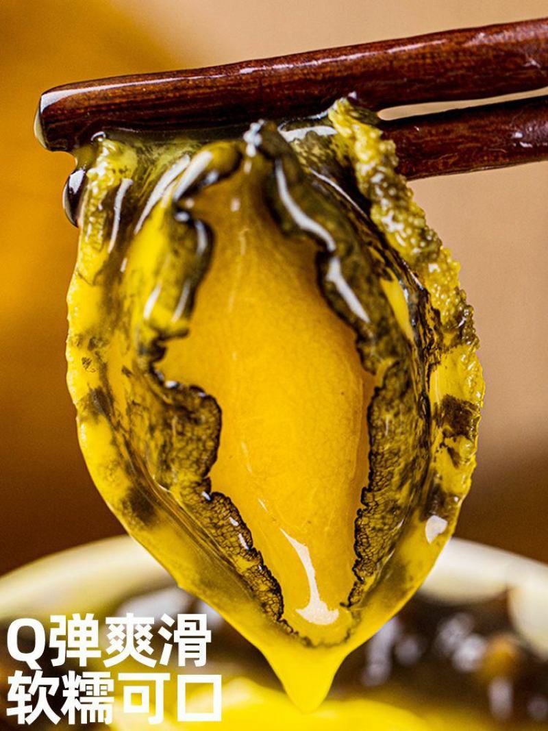 精品佛跳墙地方名菜低价走量，1088克一袋，高汤熬制
