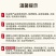 精品佛跳墙地方名菜低价走量，1088克一袋，高汤熬制