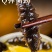 精品佛跳墙地方名菜低价走量，1088克一袋，高汤熬制