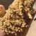 玉米面厂家直发鸡鸭鹅猪牛羊饲料原料量大从优全国发货