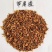 苹果渣无杂质实体经营批发鸡鸭鹅猪牛羊专用原料量大从优