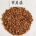 苹果渣无杂质实体经营批发鸡鸭鹅猪牛羊专用原料量大从优
