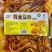 山东杜桥食品有限公司，黄金豆条