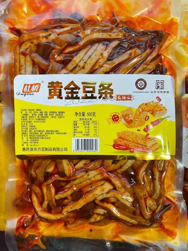 山东杜桥食品有限公司，黄金豆条