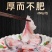 麻辣水煮鱼片，新鲜预制菜加热即食500g,家常菜必备