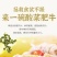 正宗酸菜肥牛550g一盒酸辣可口家用懒人，加热即食甄选