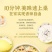 正宗酸菜肥牛550g一盒酸辣可口家用懒人，加热即食甄选