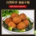 正宗纯手工制作加料四喜丸子美食加热500g,鲜香诱人口感