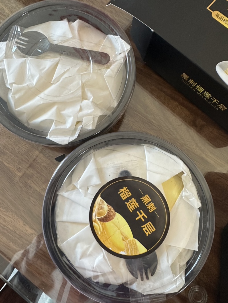 450g纯榴莲肉黑刺榴莲千层蛋糕，可定制规格品质，欢迎采购