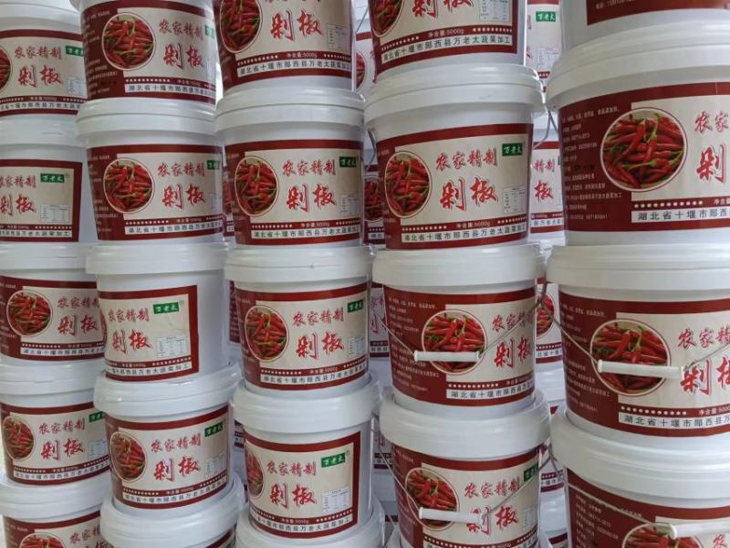 万老太农家特制剁椒货源充足量大优惠视频看货