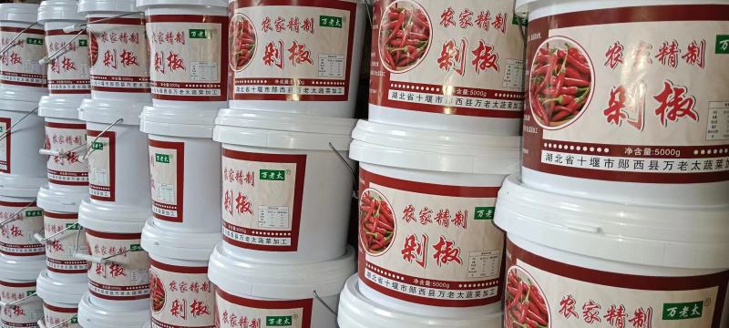 万老太农家特制剁椒货源充足量大优惠视频看货