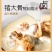 麻辣鸭脖子150g*1盒非风干鸭脖零食休闲小吃工厂直发