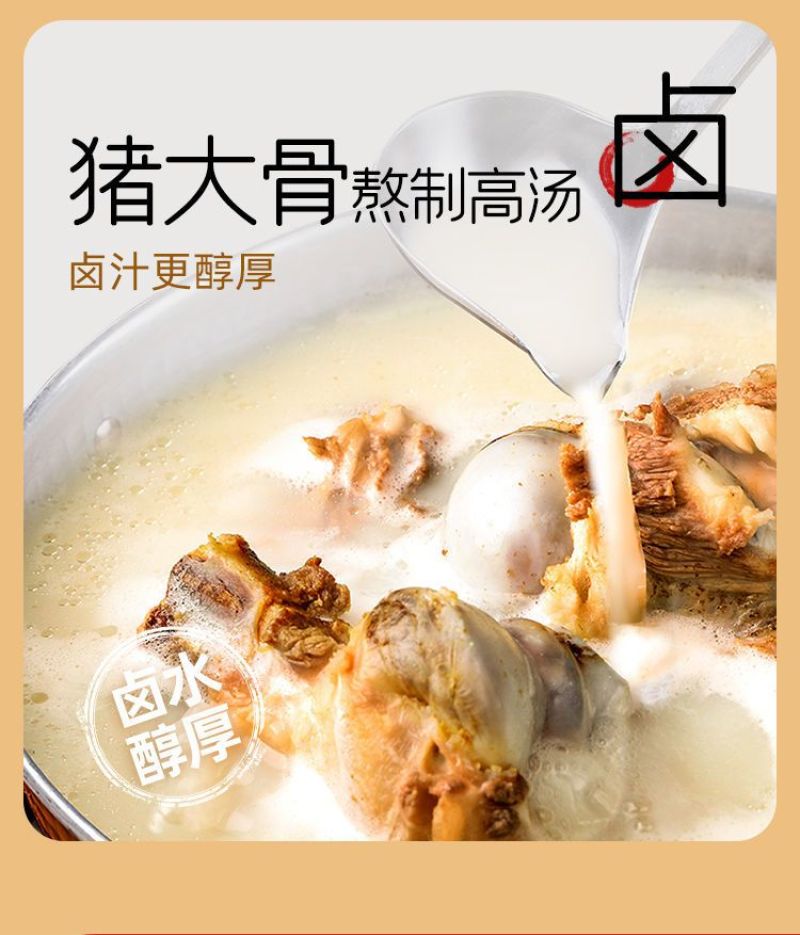 麻辣鸭脖子150g*1盒非风干鸭脖零食休闲小吃工厂直发
