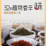 麻辣鸭脖子150g*1盒非风干鸭脖零食休闲小吃工厂直发