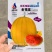 金福星一代杂交礼品型西瓜品种黄皮红肉西瓜种子瓜皮薄口感好