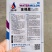 金福星一代杂交礼品型西瓜品种黄皮红肉西瓜种子瓜皮薄口感好