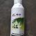 祥龙生化枯苏80%乙蒜素枯萎病蔓枯病炭疽病流胶病