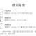 锌硼钙镁磷酸二氢钾多元素植物营养叶面肥花卉多肉果树肥料
