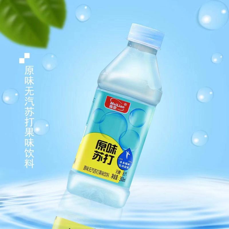 苏打水厂家一手货源团购爆品区域保护
