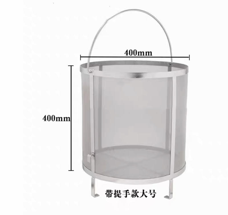 不锈钢啤酒花滤筒