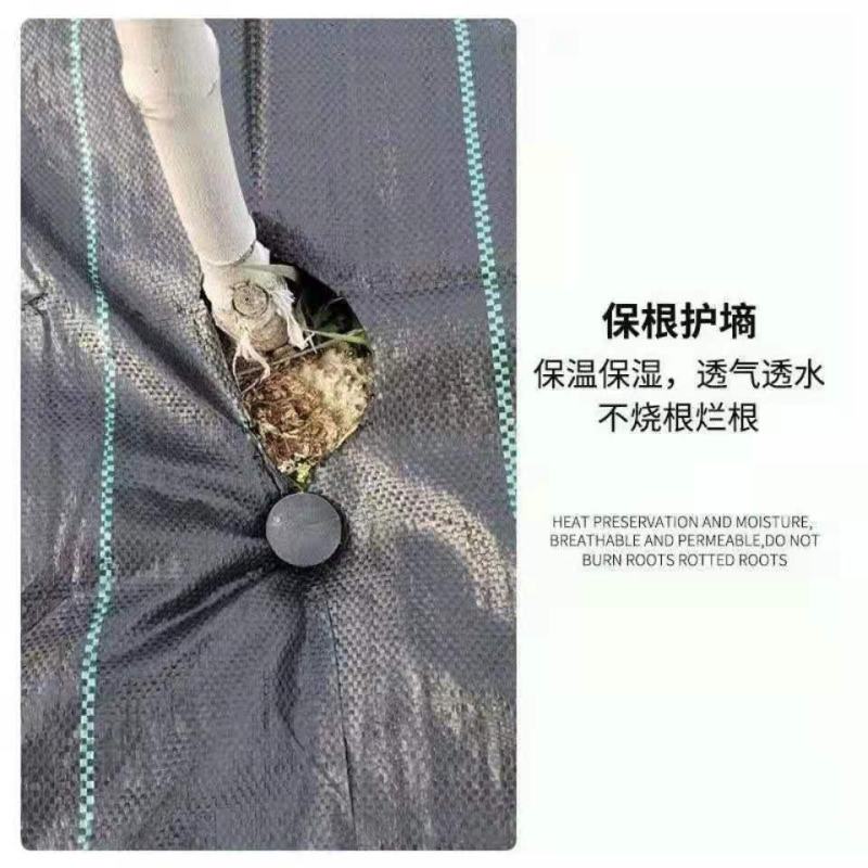 包邮切片打孔防草布果树除草布园林地布多规格一百片送地钉