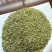 【推荐】小茴香，颗粒饱满，一手货源，量大从优。