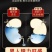 沙苑子菟丝子养舌茶桑葚枸杞熬夜养生茶熬夜肾虚同补