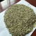 民勤小茴香，一手货源，常年有货，物美价廉。