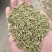 甘肃民勤小茴香，国产小茴香，一手货源，常年直销。