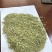 甘肃小茴香，颗粒饱满，色泽鲜亮，味道悠长，一手货。