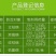 大清园25%络氨铜纹枯病立枯病枯萎病细菌真菌果园清园