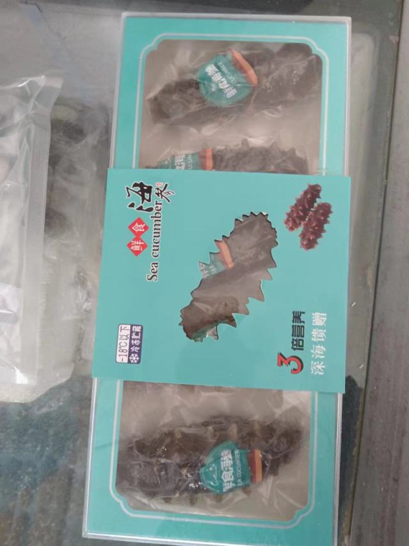 天然海参、即食海参、淡干海参，保质保量。视频选货