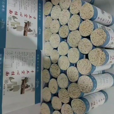 真正纯手工挂面为广大人民提供优质服务，