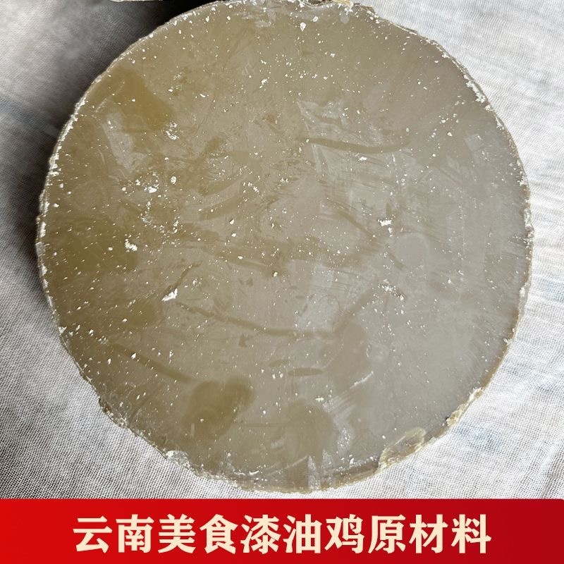 云南古树漆油漆腊漆籽可食用植物油物理压榨批发零售