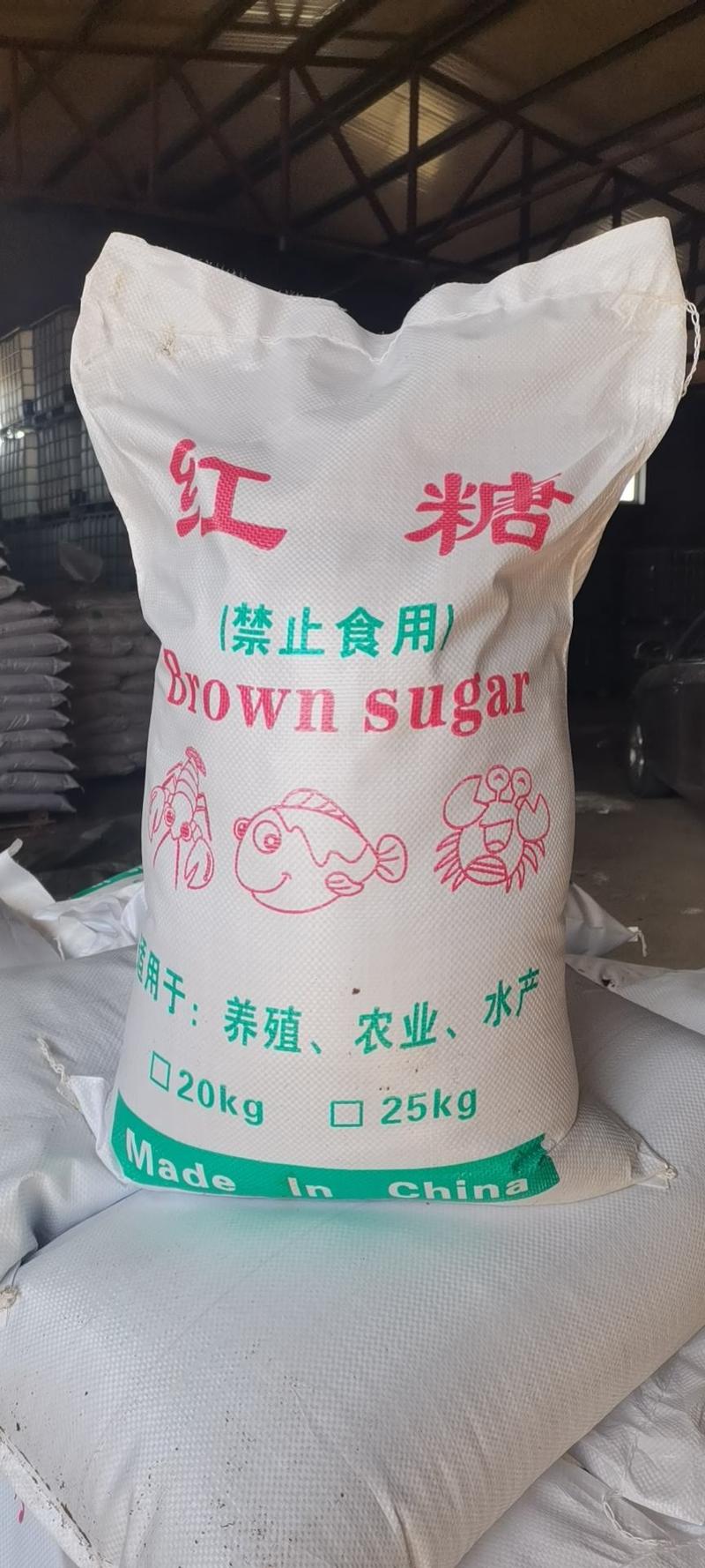 红糖水产养殖培菌发酵畜牧养殖食品赤砂糖