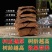 【卡宾达树皮】60年非洲安哥拉卡宾达树皮厚树皮包邮