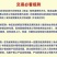 2026新项目摆地摊神器网红罐罐鱼公园夜市广场罐罐龟包邮
