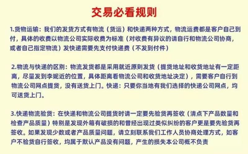 2026新项目摆地摊神器网红罐罐鱼公园夜市广场罐罐龟包邮