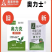 奥丰奥立克病毒专用果树病毒蔬菜病毒TY病毒